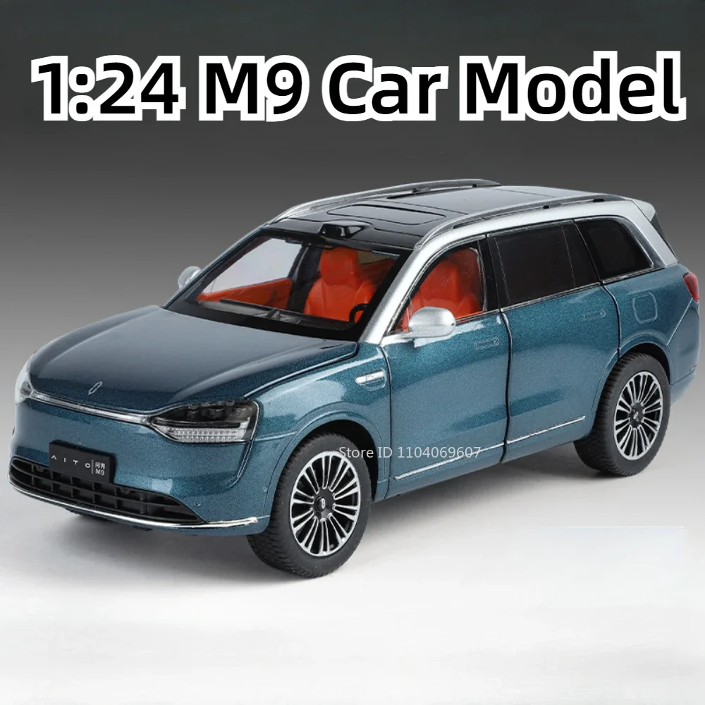مقياس 1:24 AITO M9 سبيكة دييكاست سيارة لعبة نماذج 4 أبواب مفتوحة ضوء الصوت التراجع محاكاة الأعمال SUV للأطفال هدايا