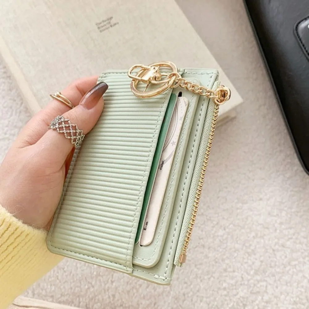 New Two-piece Coin Purse Zipper PU Leather Mini Wallets with Key Chain Portable ID Card Holder Gift