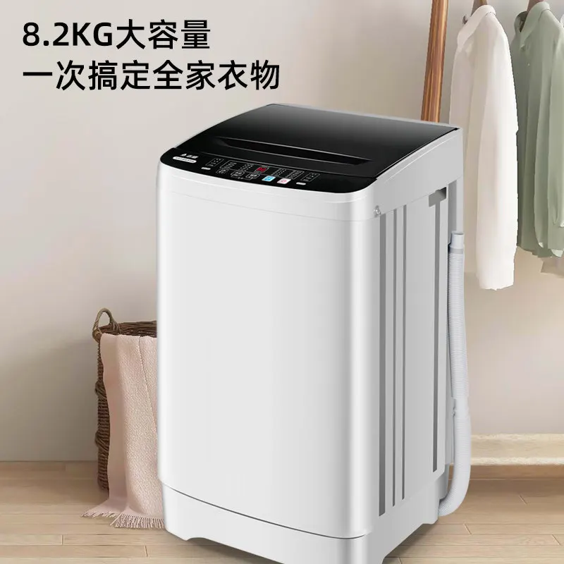 220V Chigo Fully Automatic Washing Machine Large Capacity with Dryer Compact for Home Dormitory