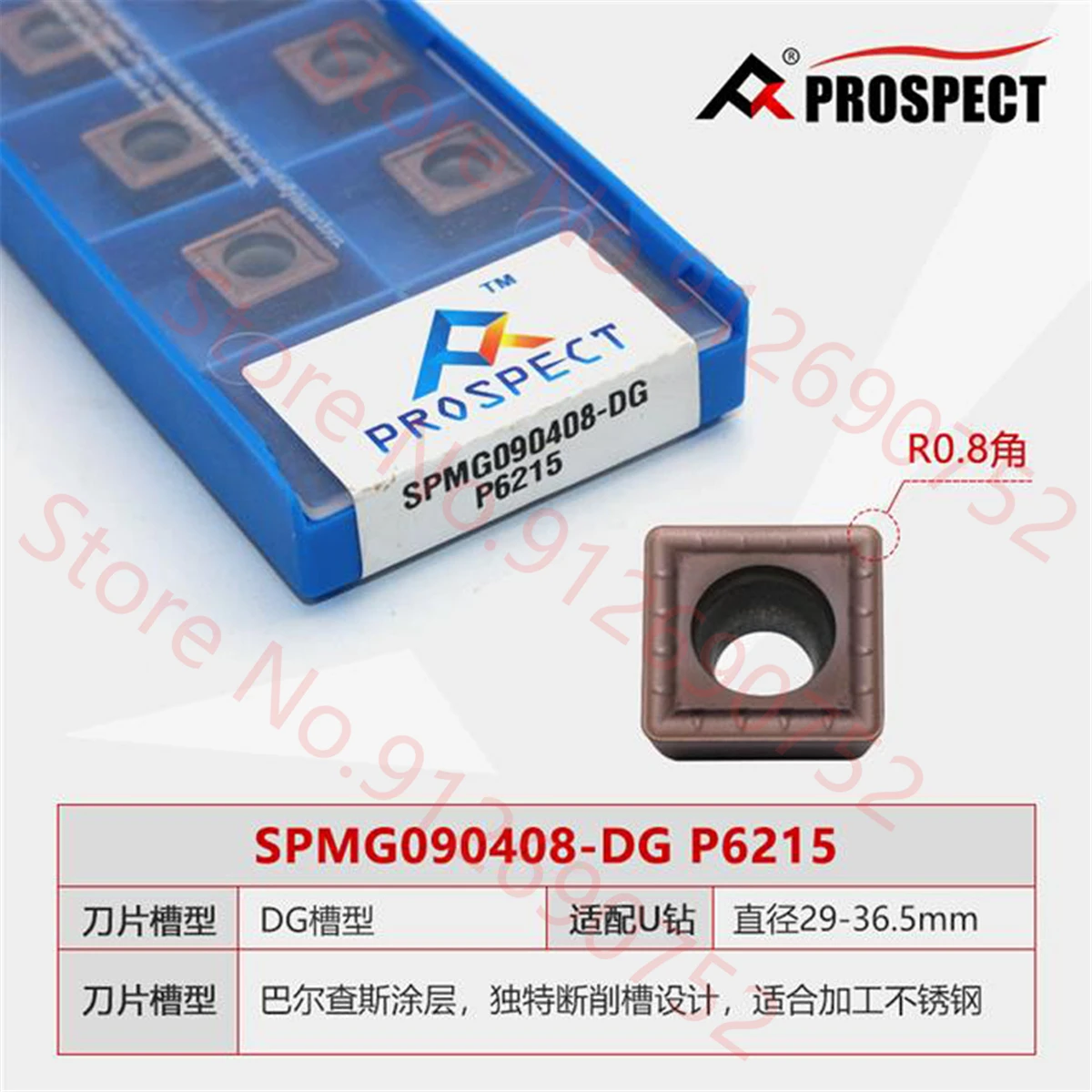 PROSPECT SPMG050204 SPMG060204 SPMG07T308 SPMG090408 SPMG110408 SPMG140512-DG P6205 P6215 P6522 P6320 Carbide Insert SPMG Insert view 6