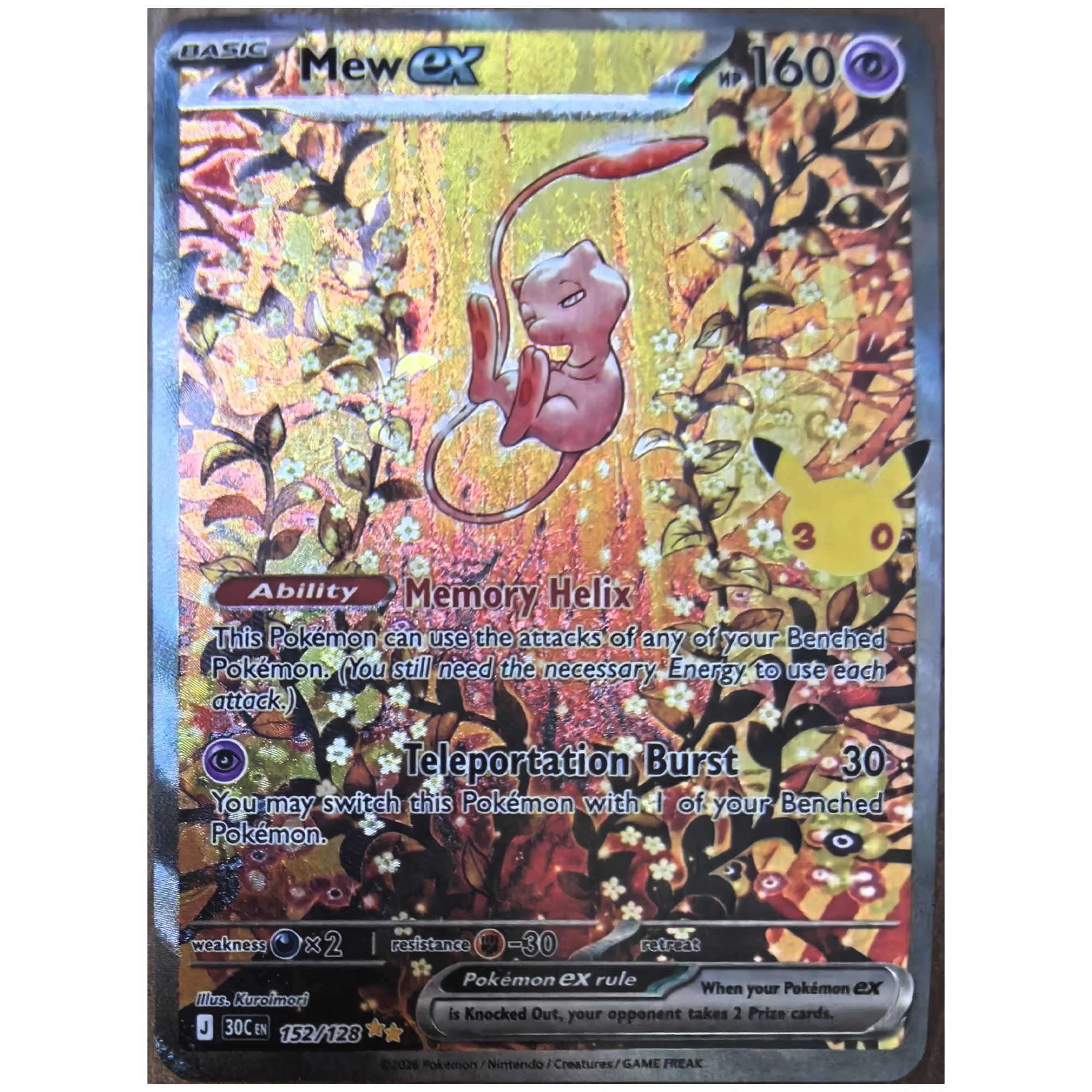 Diy English Texture Flash Card Pocket Series Classic Game Anime Collection Card Gift Toy