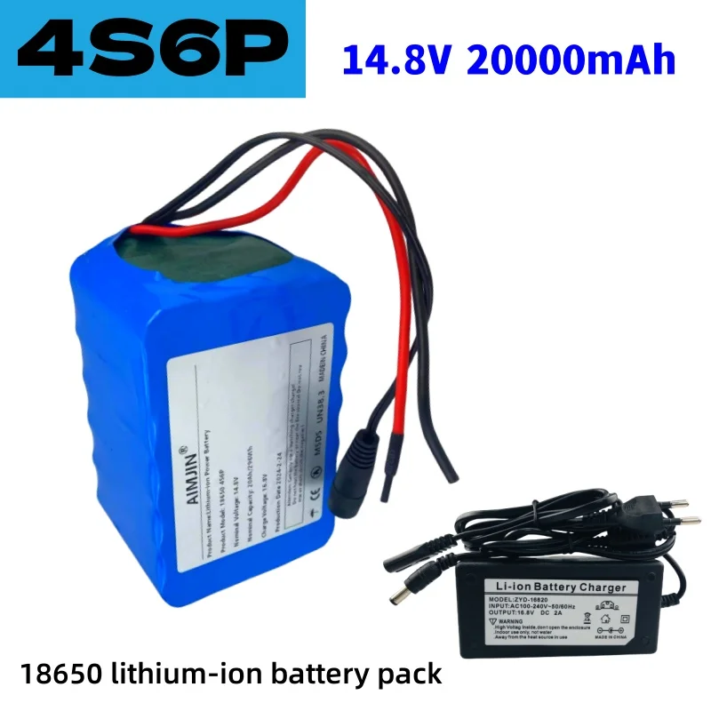 14.8V 20Ah 4s6p 18650 li-iom battery pack night fishing lamp heater miner\'s amplifier batteries with BMS+16.8V Charger