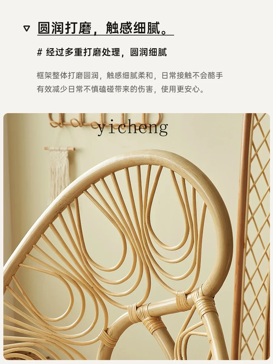 DSA  Nordic retro natural rattan chair handmade backrest rattan chair balcony leisure homestay simple modern large apartment
