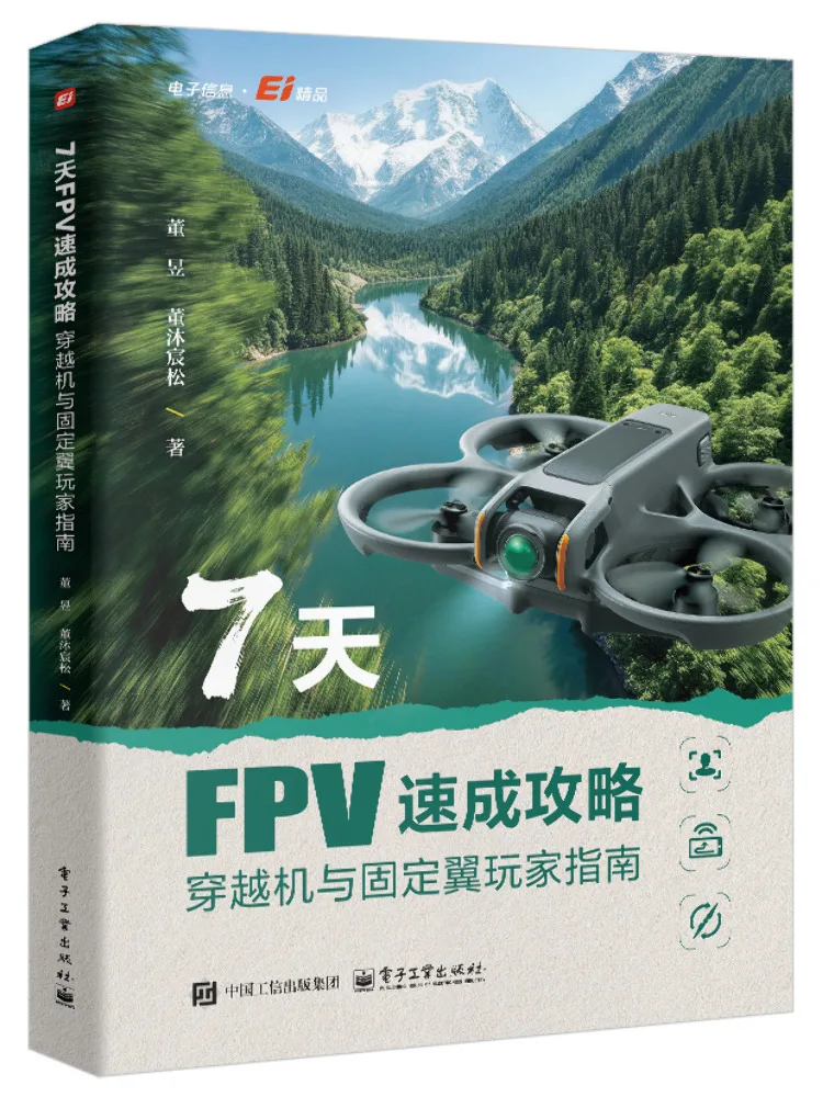 Book-Winshare 7 Day Fpv Crash Course A Guide For Racing Drone and Fixed Wing Enthusiasts