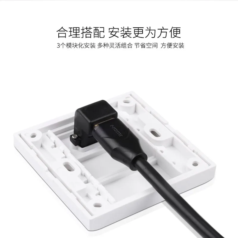 HDMI panel HDMI for module 86 wall socket 90 degrees bend welding version 2.0 1080 p engineering wiring