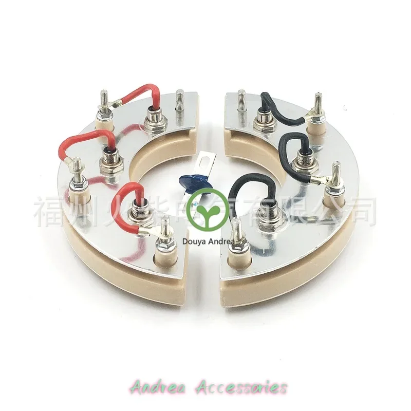 

Колесо выпрямителя генератора RSK2001 поворотный выпрямитель 25А диодный выпрямительный мост