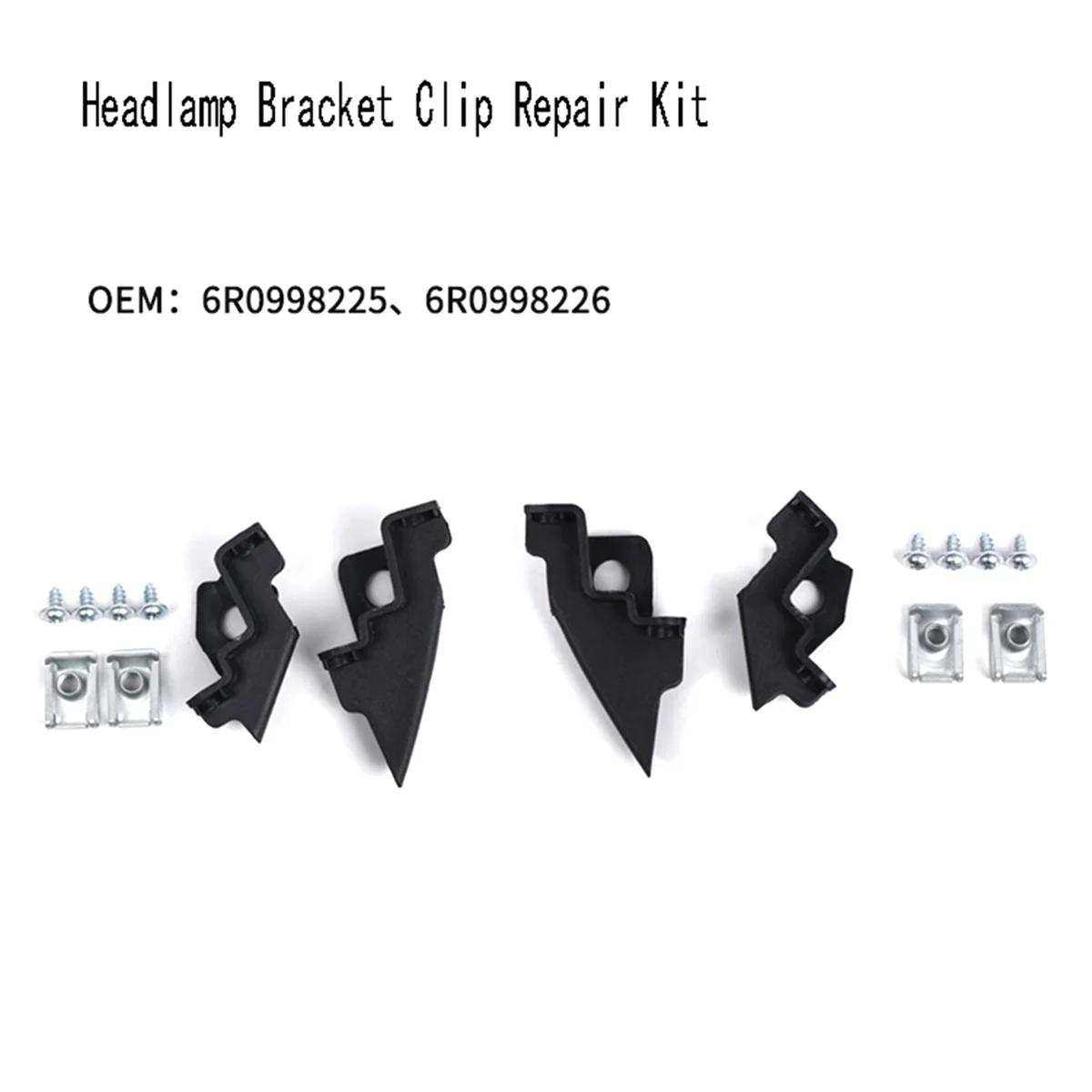 Car Front Left Light Lamp Bracket Clip Repair Kit Headlight Bracket Holder Base for 2009-2017 6R0998225