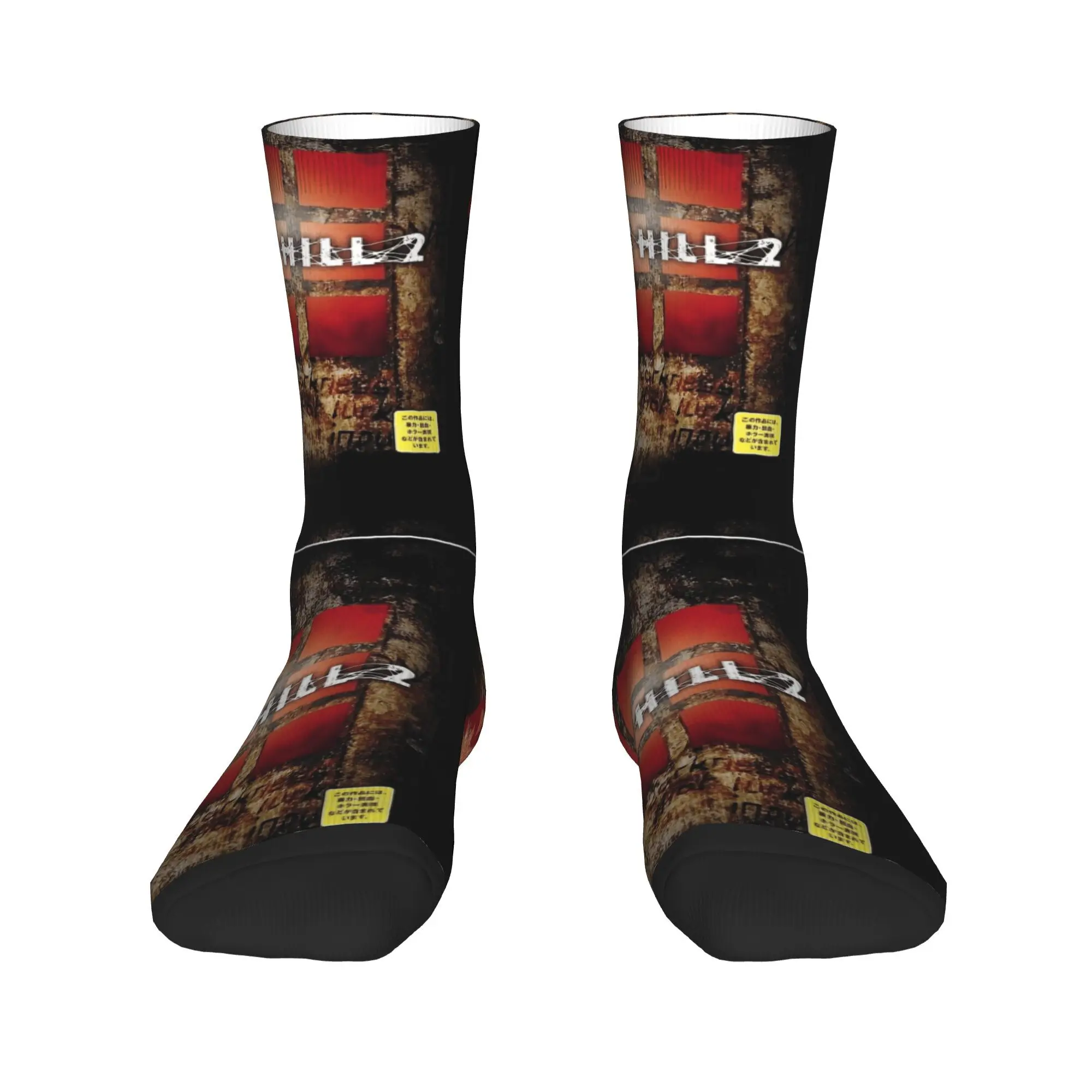 Silent Hill 2 JAP Ps2 Caixa Original Meias Anti Skid Meias Casal Meias de Ciclismo de Alta Qualidade Outono Meias de Design Casual