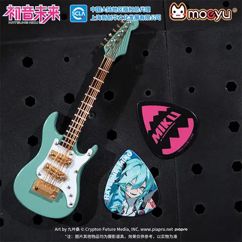 Moeyu Hatsune Miku Guitar Pick Exciting Singing Rave Series Miku Secondary Anime Peripheral Genuine Decoration