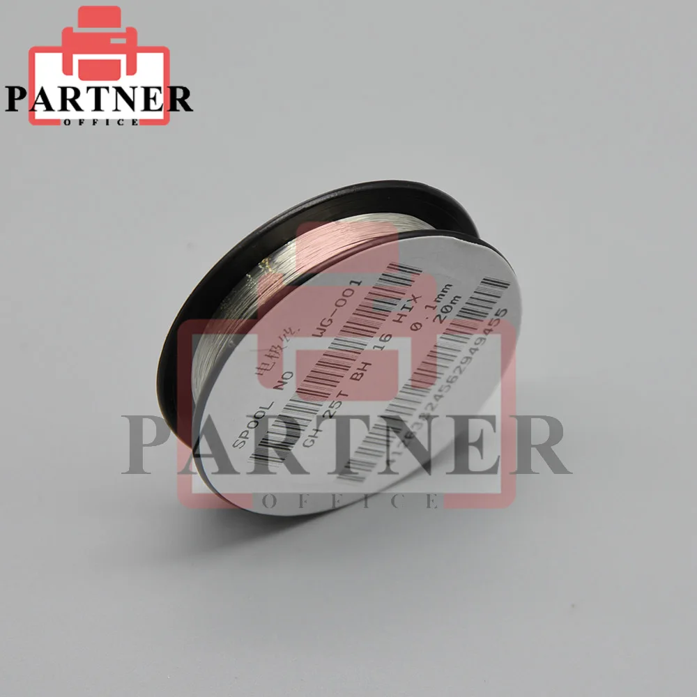 1Roll 0.1mm  20Meters/Roll Electrode Wire suitable for Kyocera Canon Xerox Brother EPSON Ricoh Lexmark Fujitsu Dell