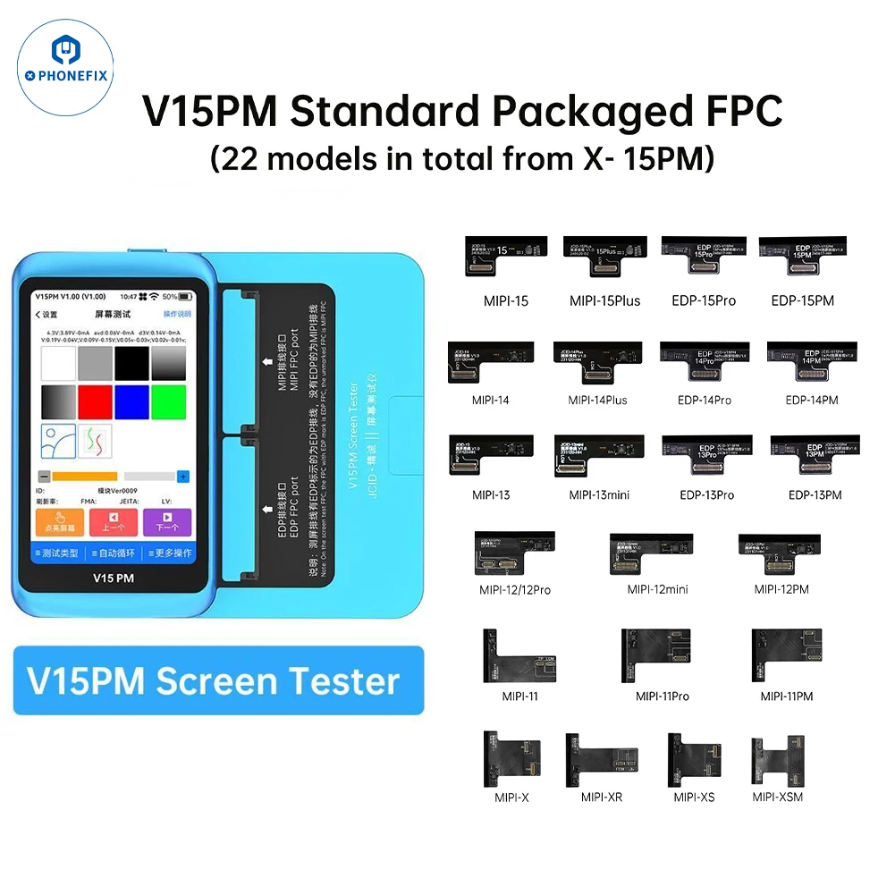 JCID V15 V15PM Professional Screen Tester Touch image Monochrome Gray Level Detection for iphone Android iPad LCD Repair Tool