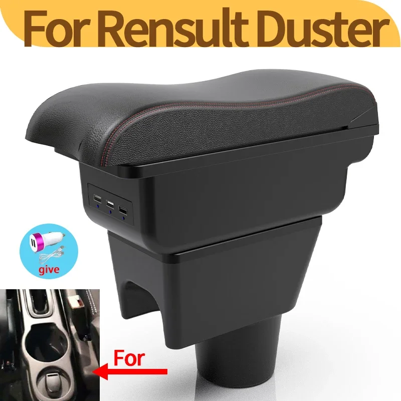 For Renault Duster Armrest Nissan Terrano 3 Dacia Duster Oroch Car Center Console Modification 2012-2018 Storage Box Auto Parts