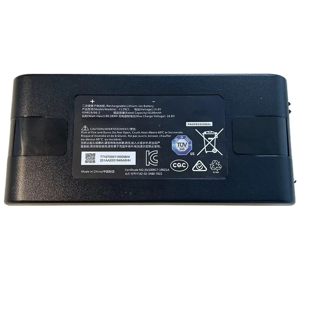 14.V 6100mAh Replacement Battery Pack for JBL C129C1 eon one compact