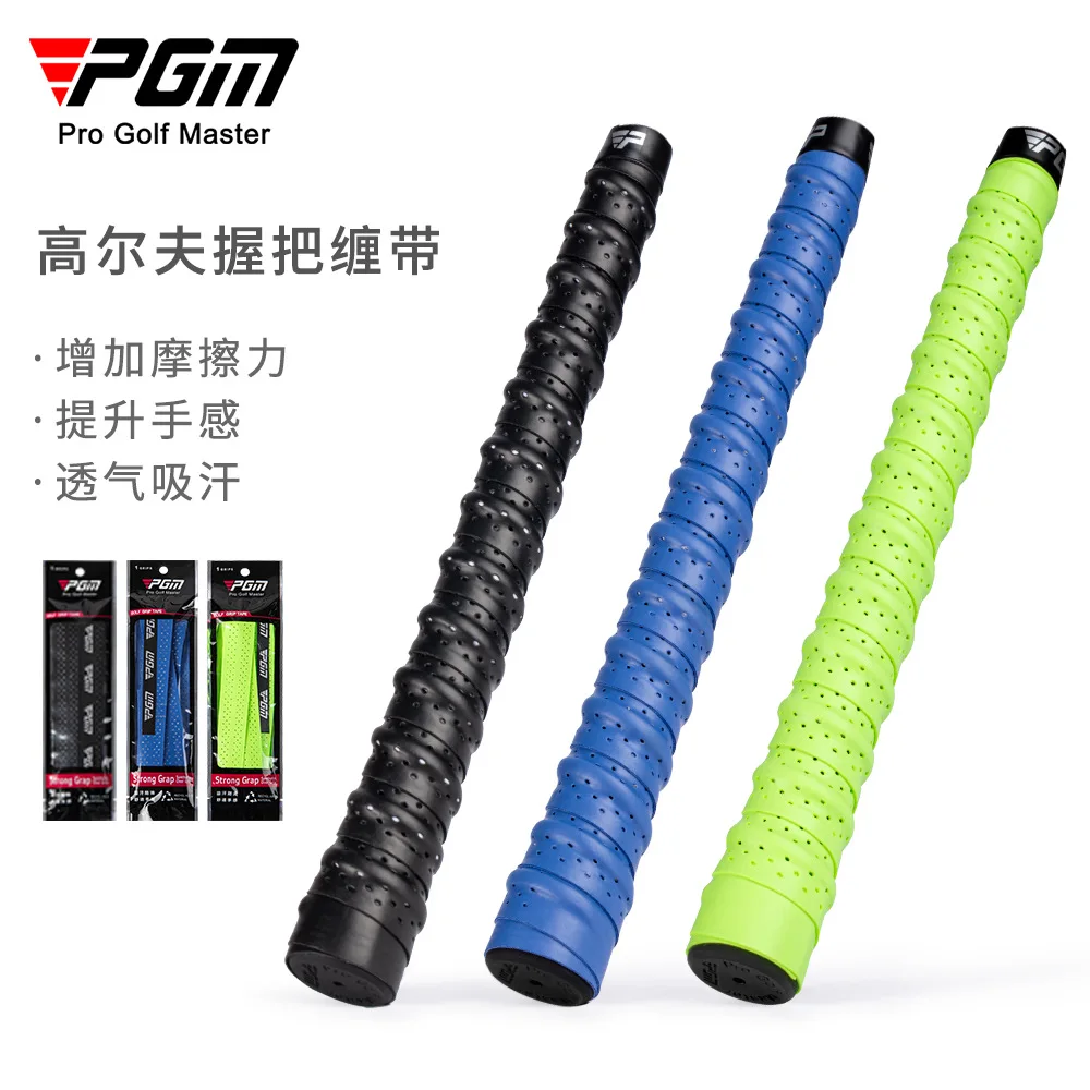 

PGM Golf Grip Wrap Tape Non Slip Sweat Absorbent Training Aid for Golf Clubs