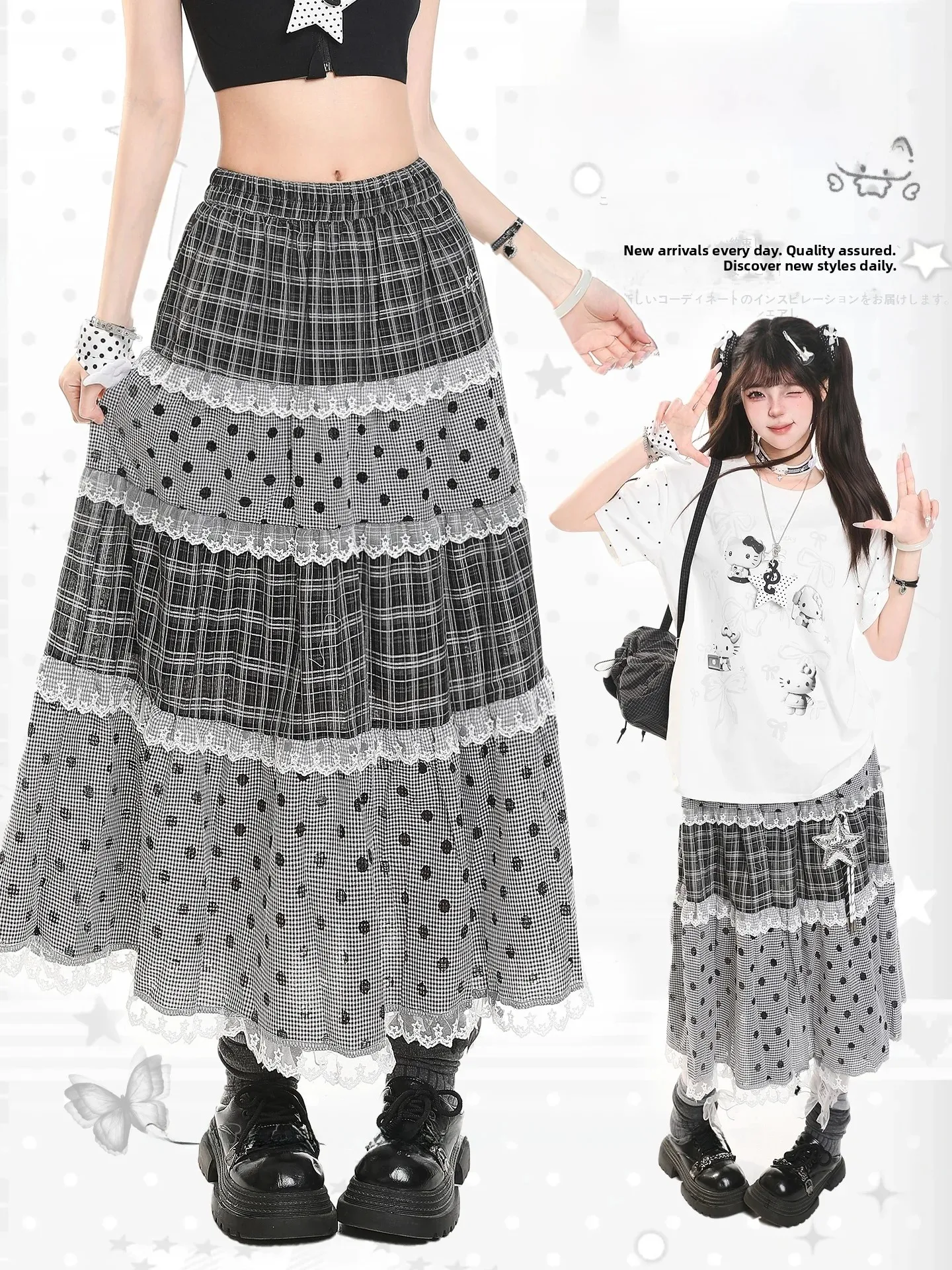 Sweet Girl Lace Trim Polka Dot High Waist Cake Skirt Women's Plaid Long Splicing Half Skirt Layered Skirt Elegant Style