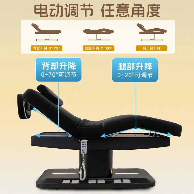 Electric Beauty Bed for Integral Lifting Massage Table with Constant Temperature Heating for Tattoo Embroidery Ear