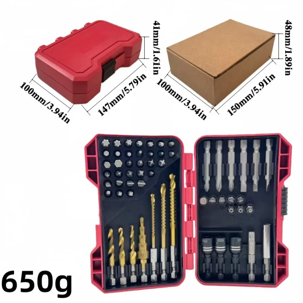 

58 Piece Screwdriver Bit Set with Storage Box for Home Repair and Metal Processing with Long Lasting Wear Resistance