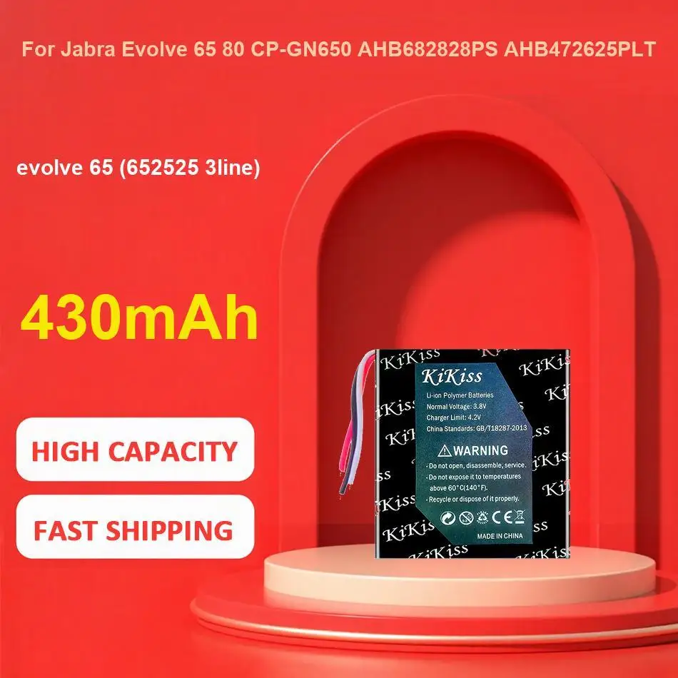 Durable Fast-Chargi… - image