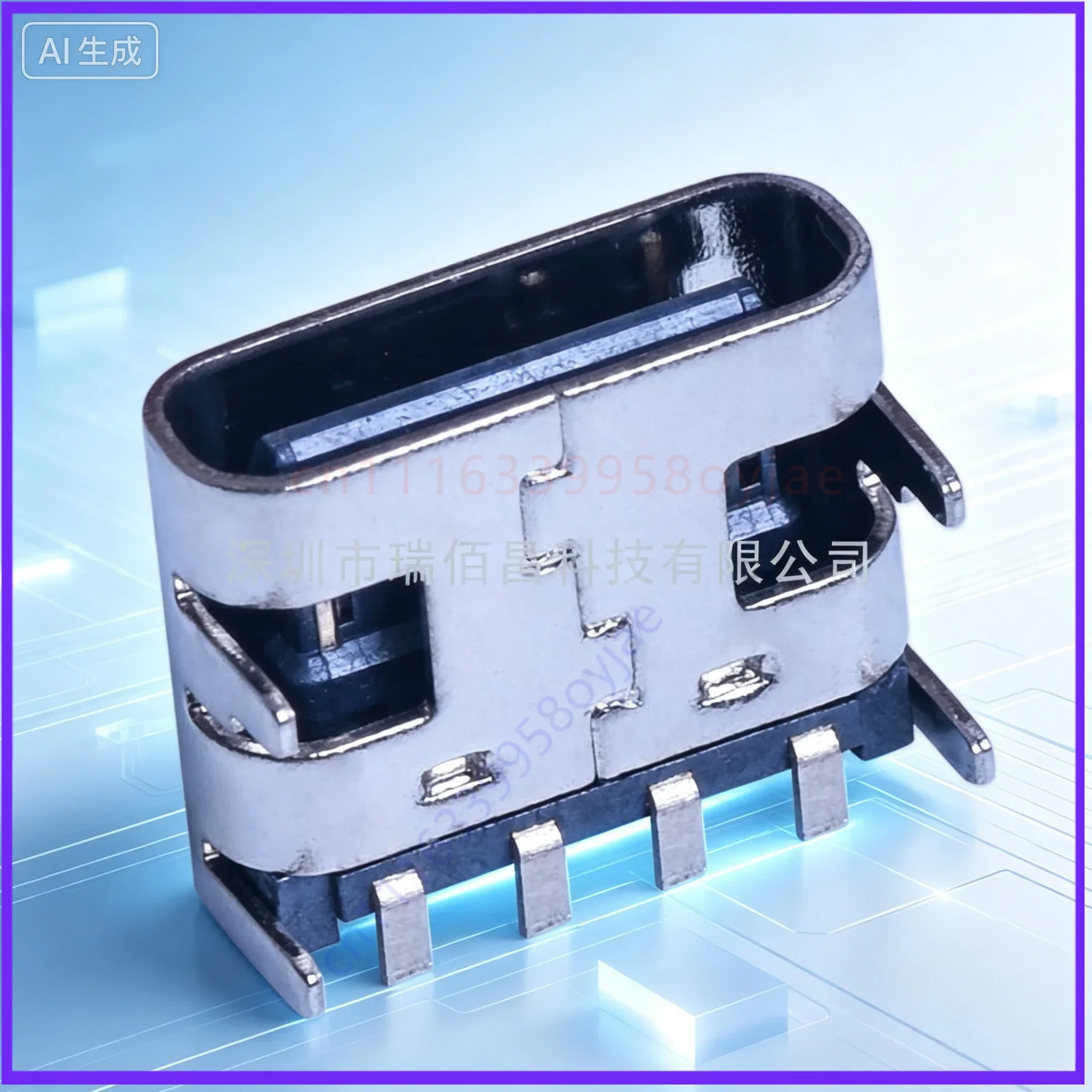 for Type-C 4P Through Hole Female, 90° USB3.1 Fast Charging Reversible Connector  100pcs