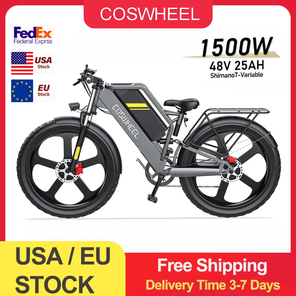 Coswheel دراجة كهربائية 26 بوصة دراجة كهربائية جبلية T26 دراجة نارية كهربائية 1500 واط 48 فولت/25 أمبير بطارية قابلة للإزالة على الطرق الوعرة EBike