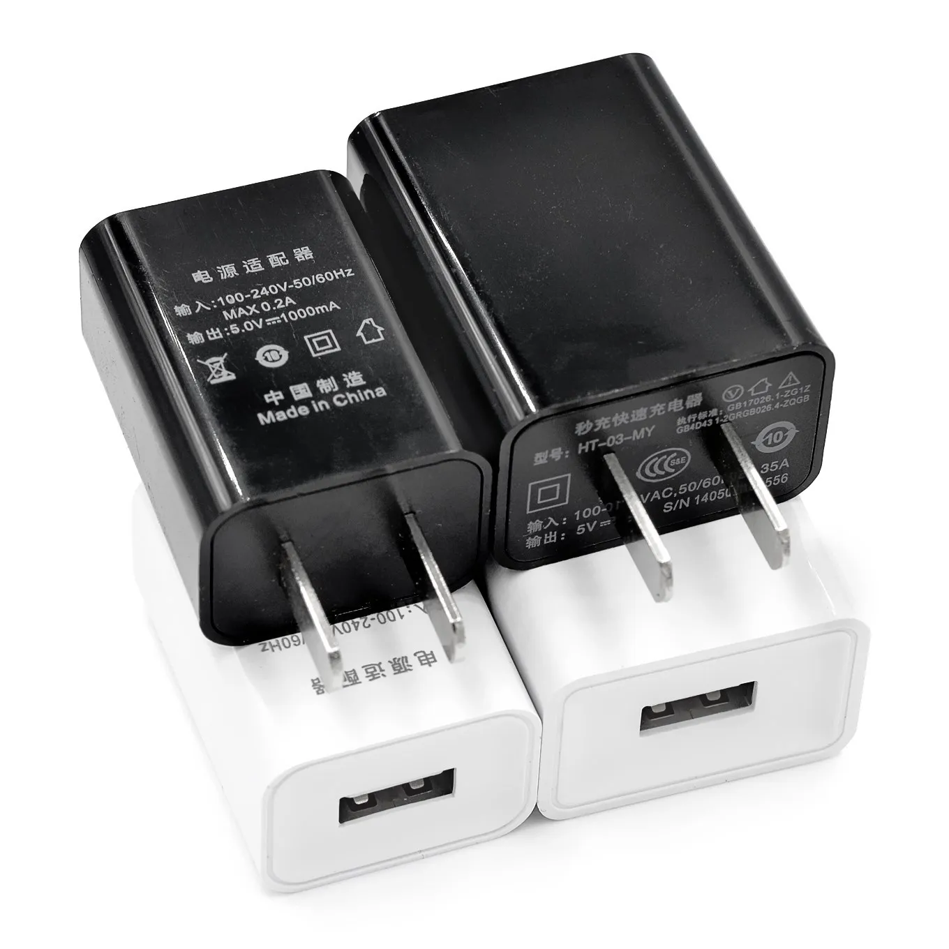 Redmi charging head for Xiaomi charger USB charger Android smartphone charger black and white