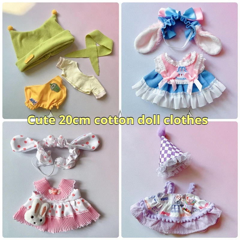

New Kawaii Sweet Lolita Dress for 20cm Cotton Doll Clothes Headwear Idol Dolls White Gauze Skirt Doll Clothing Accessories Skirt