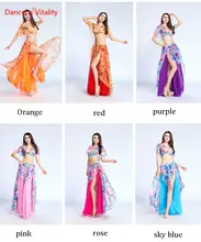 Women’s Belly Dance Practice Set #5