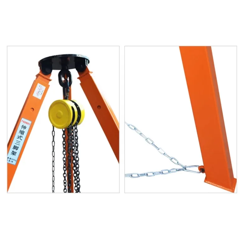 Hanging hoist bracket, small telescopic tripod, electric hoist, lifting triangle bracket, manual hoist, manual hoist