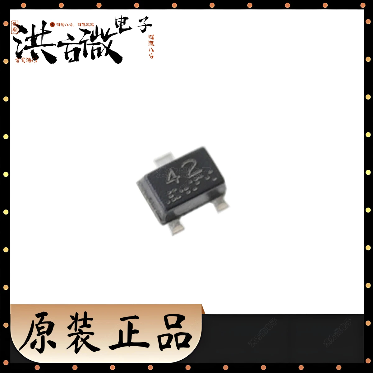 Marking 42 DTC043ZM…