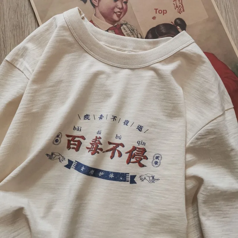 

Мужская футболка Xie Xianen в стиле ретро, с принтом, весна-осень, ностальгическая мода, из чистого хлопка, с круглым вырезом, с длинным рукавом...