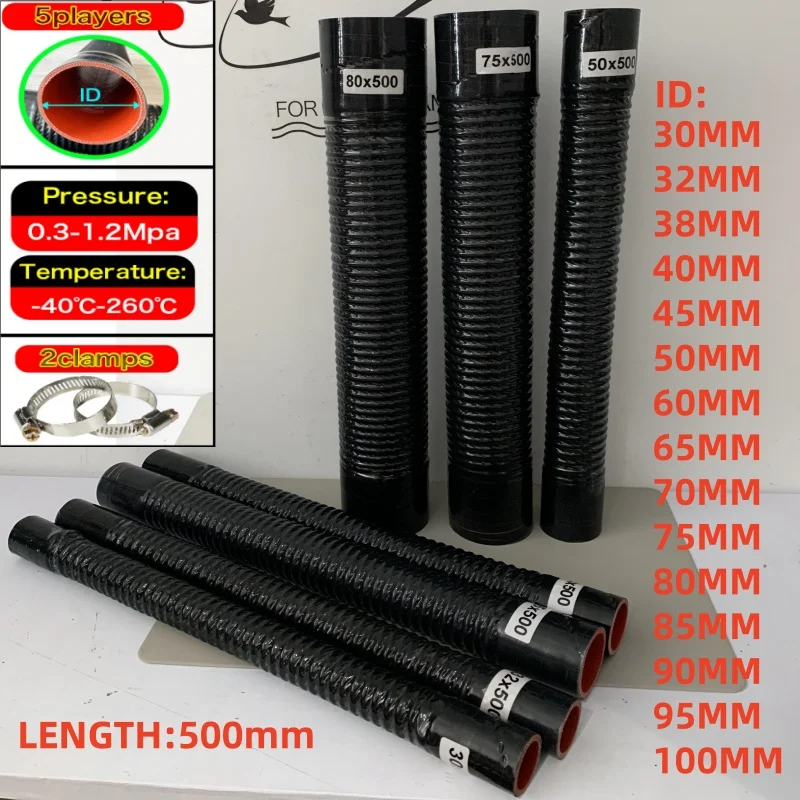 Universal 500mm Flexible Silicone Hose Steel Wire Corrugated Air Intake Radiator Tube High Pressure & High Temperature Resistant