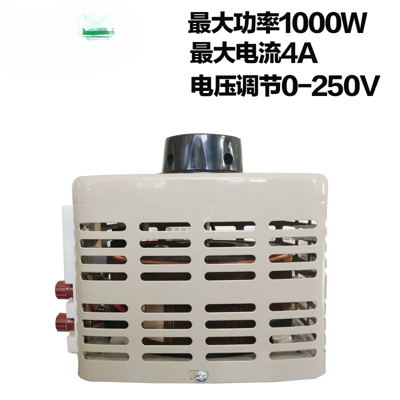 Adjustable 0-250v single-phase manual contact voltage regulator TDGC2-1K