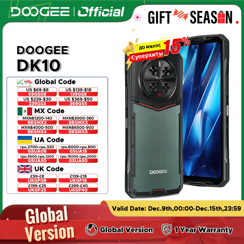 World Premiere DOOGEE DK 10 5G Dimensity 8020 Morpho Quad Camera 50MP Rugged Phone  6.67\