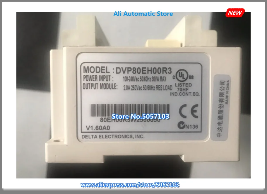 DVP80EH00R3 80-Point Host 40DI 40DO Relay 250VAC 24VDC 2A 4-Channel 200K Input New