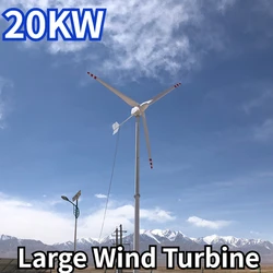 20KW Wind Turbine Generator 20000W Windmill Big Power 96V 220V 380V Free Energy Wind Generator High Efficiency