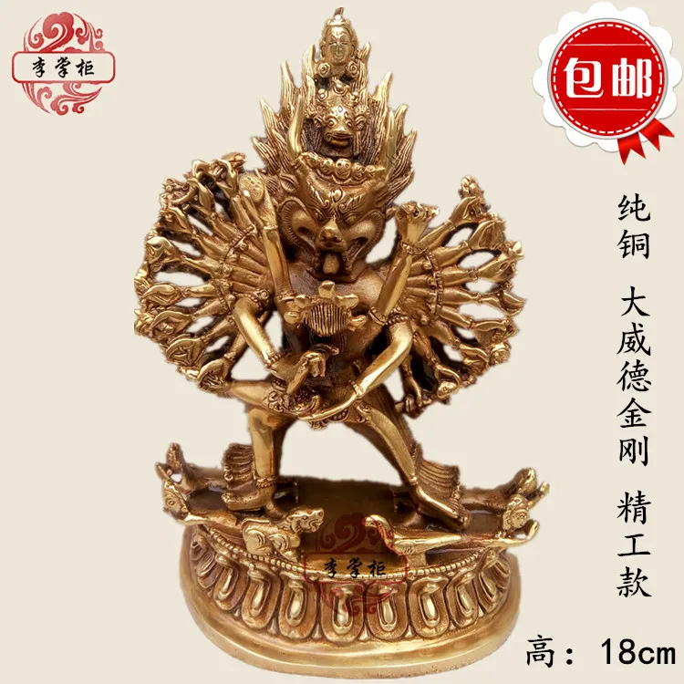 

Nepali Tibetan tantric pure copper Buddha statue of Vader King Kong, double-body protector of the Ming Dynasty, Yama, can be hid