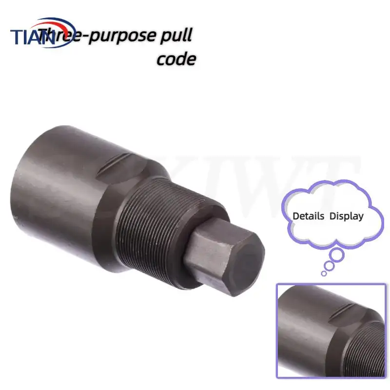New Motorcycle three-purpose Rama Rama tools Motorcycle multi-purpose magnet Rama Rama tools