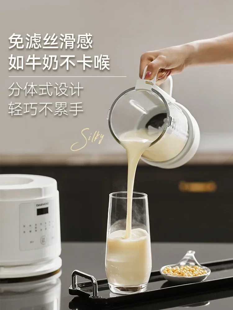 220V High Speed Blender with Low Noise - Automatic Mini-Sized Multifunctional Blender