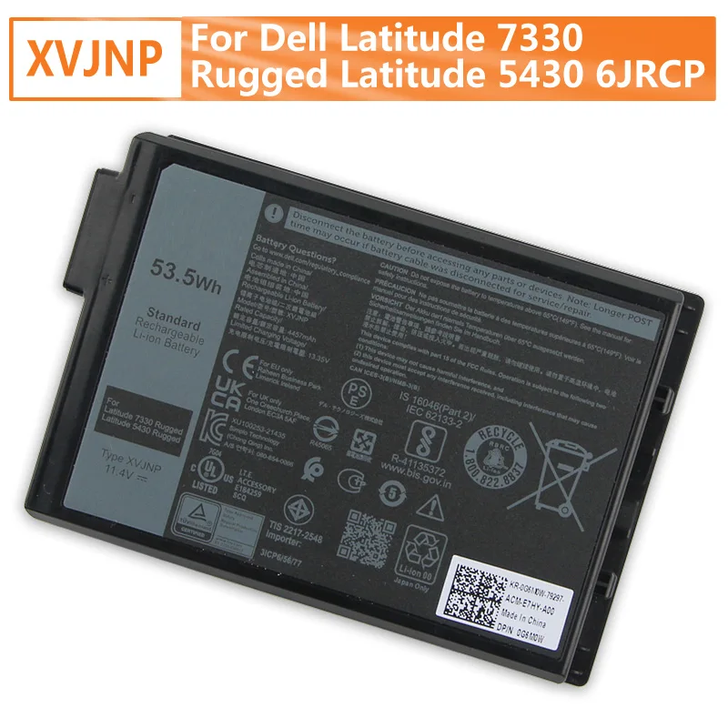 

Replacement Battery XVJNP For Dell Latitude 7330 Rugged Latitude 5430 6JRCP With Tool 4457mAh