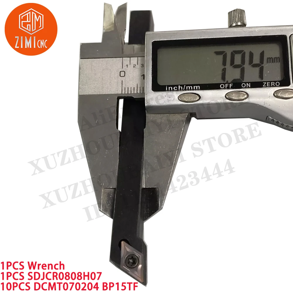 1 قطعة SDJCR0808H07  8X8mm حامل أداة تحول خارجي +  10 قطعة DCMT070204 BP1125  إدراجات كربيد  أداة CNC  مخرطة معدنية  أداة قطع