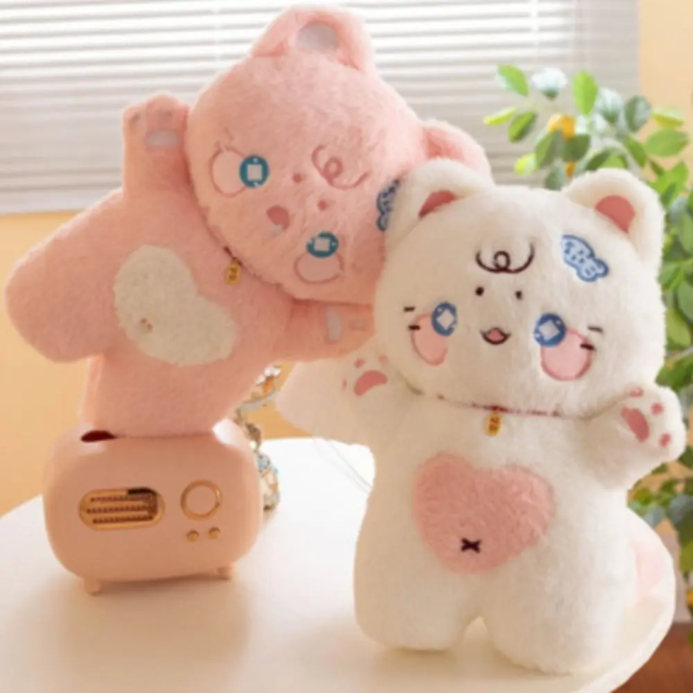 's Accompany Dolls Attract Wealth Cute Cat Toys PP Cotton Waving White Cat Pillow Soft 38cm Black Cat Home Decor