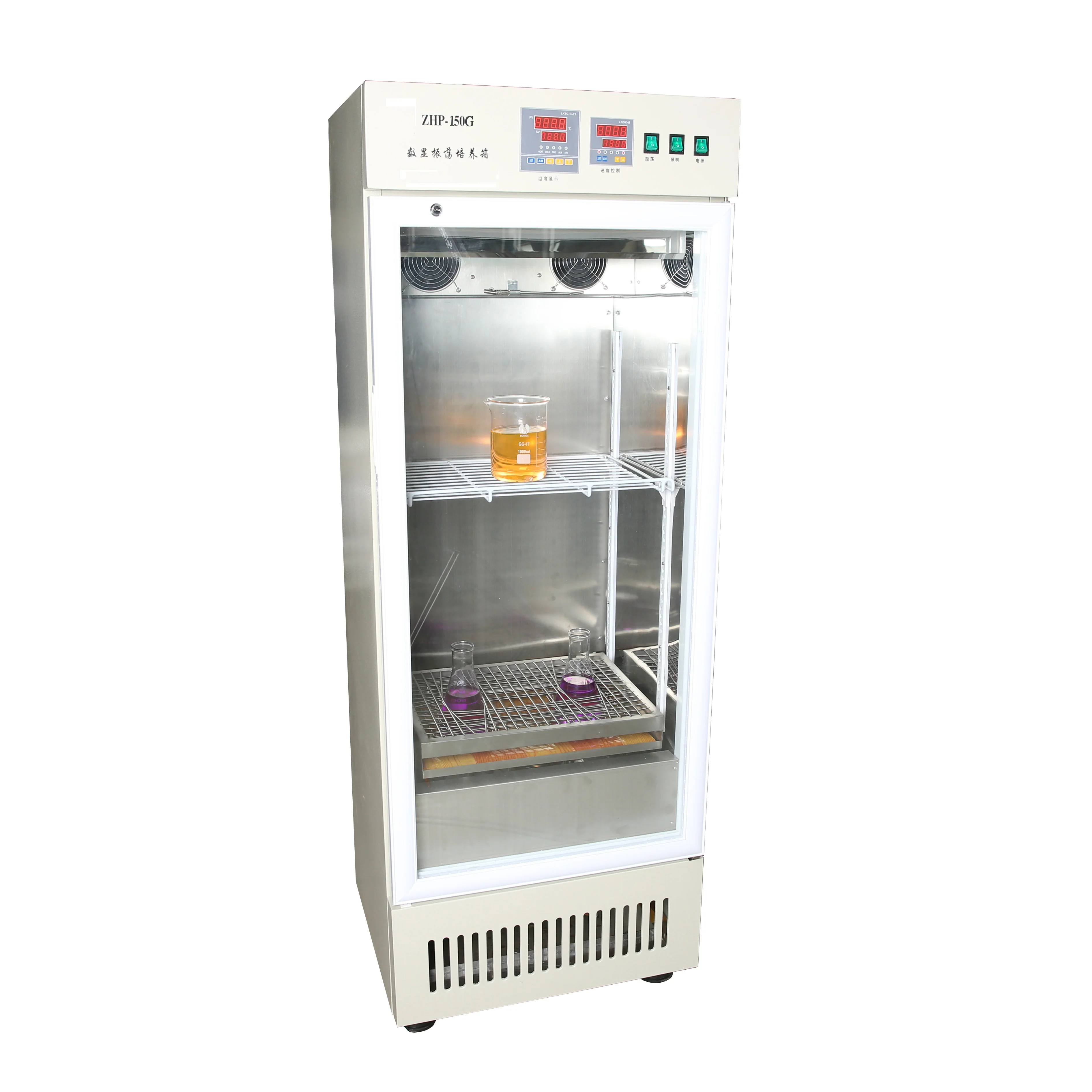 Scientific equipment digital display oscillation incubator