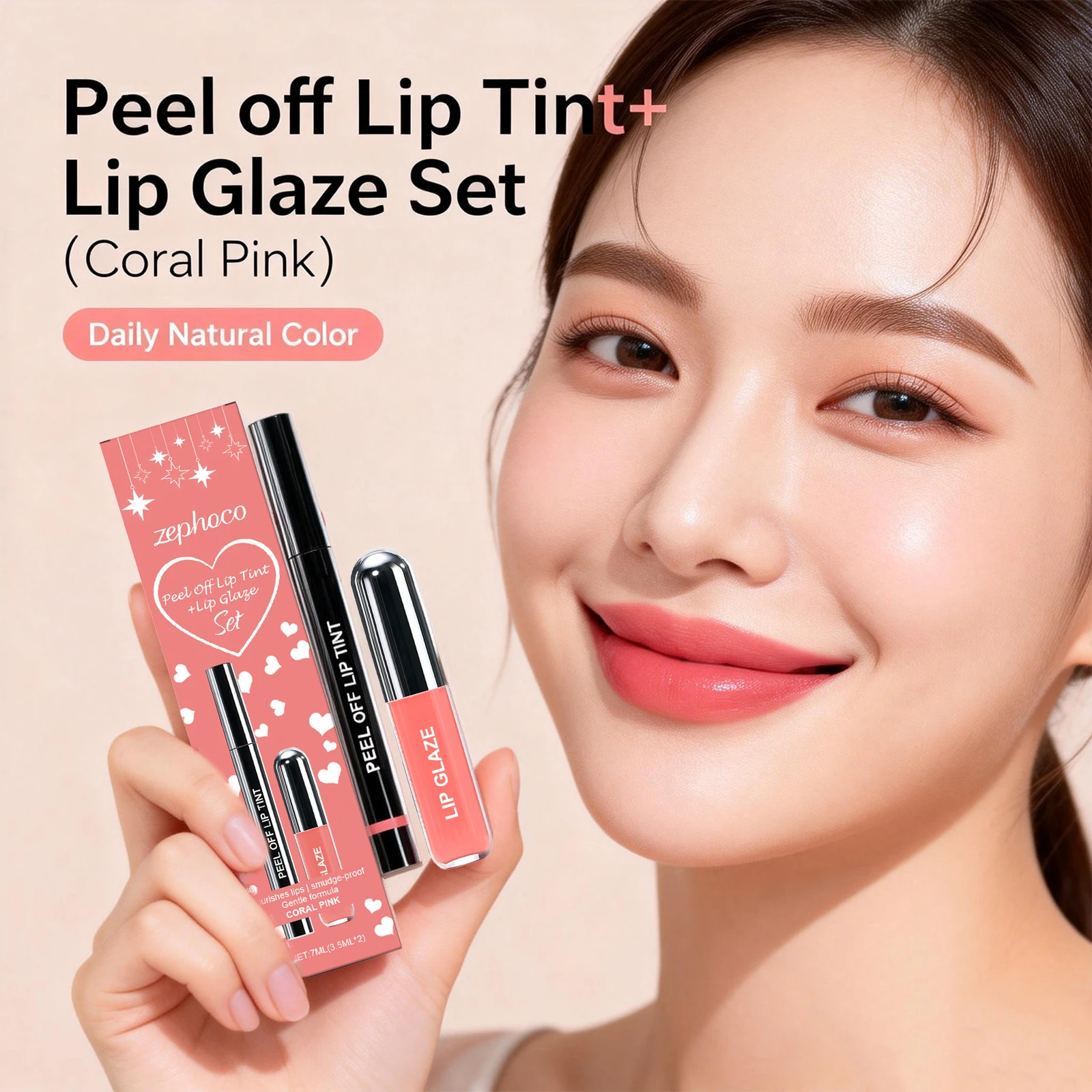 Peel off Lip Tint +lip Glaze Set Waterproof Lipstick Long Lasting Non-stick Gloss Lip Balm Suitable for Different Makeup Looks
