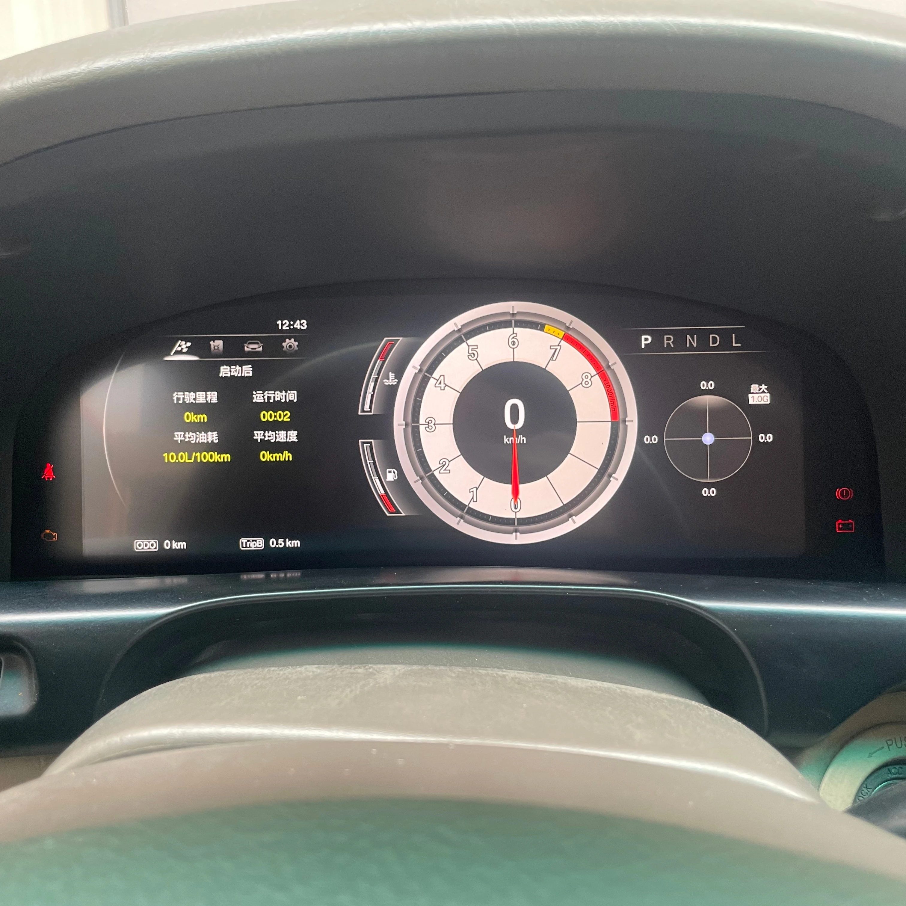 

Car Digital Dashboard Speedometer Display For Toyota LC100 250 2010-2017 LCD Instrument Panel