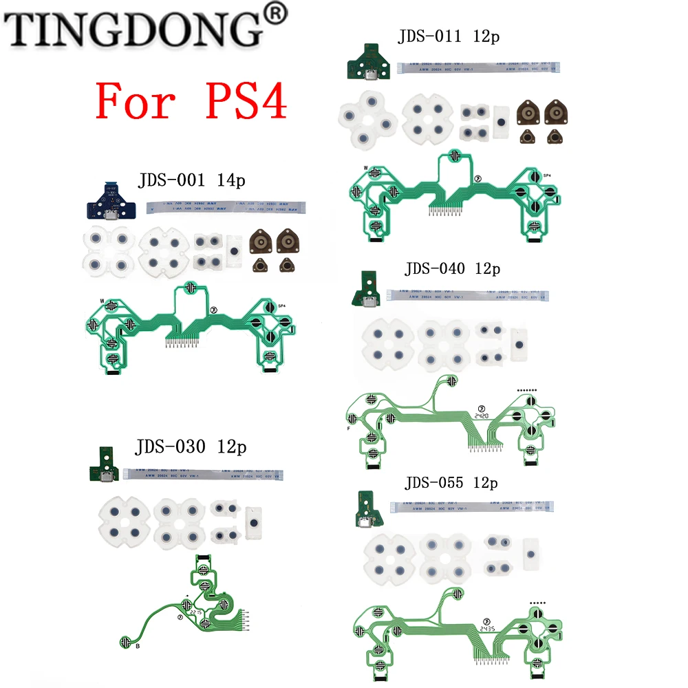 1Set For PS4 Jds 00…