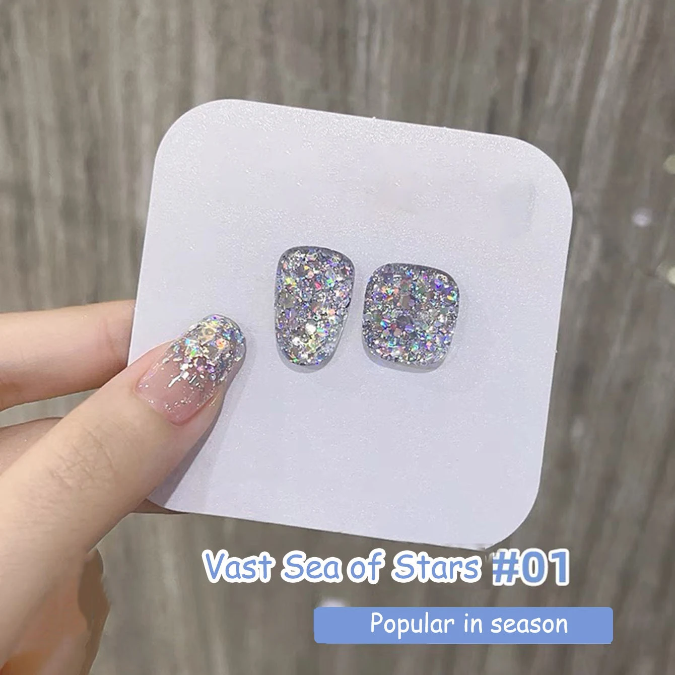 1-12 pièces PSK automne hiver ongles bleu rouge paillettes Gel vernis à ongles adhésif paillettes éclaté Flash populaire blanchiment ongles fournitures