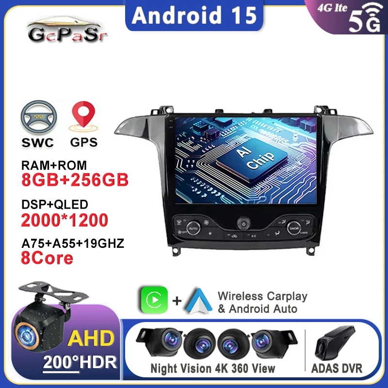 

Android 15 Car Multimedia Video Player For Ford S Max S-MAX 2006 - 2015 For Ford Galaxy 2014 Car Radio Stereo Navigation GPS DVD
