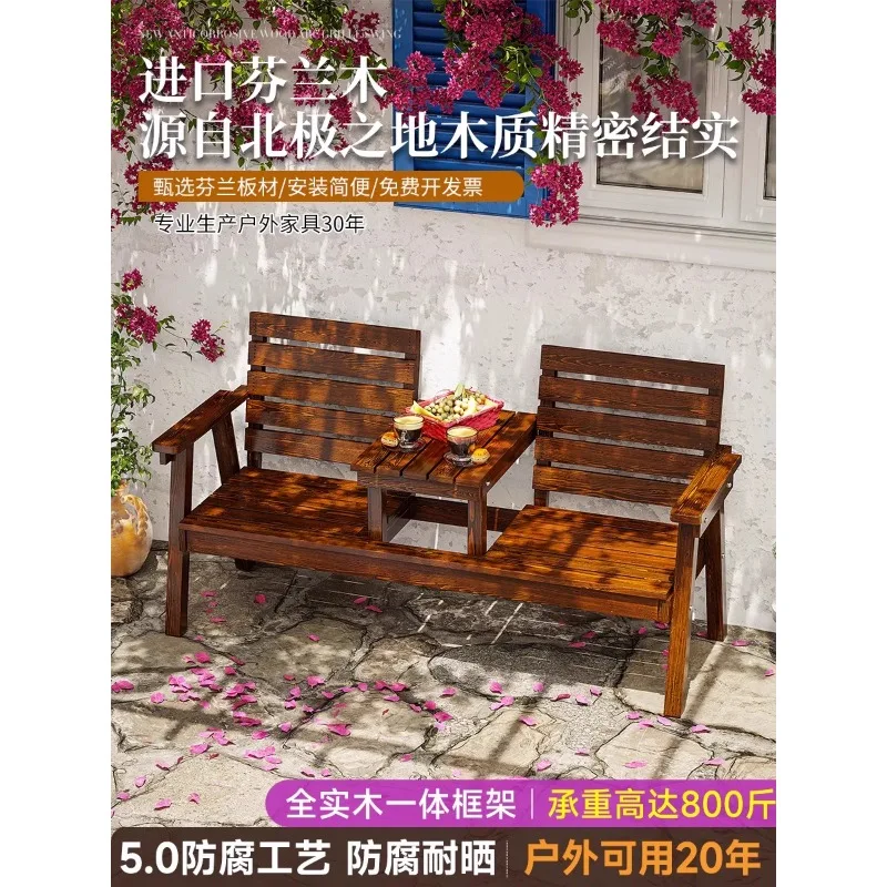 Park chair outdoor bench anticorrosive wooden table and chair courtyard garden outdoor double solid wood leisure backrest chair