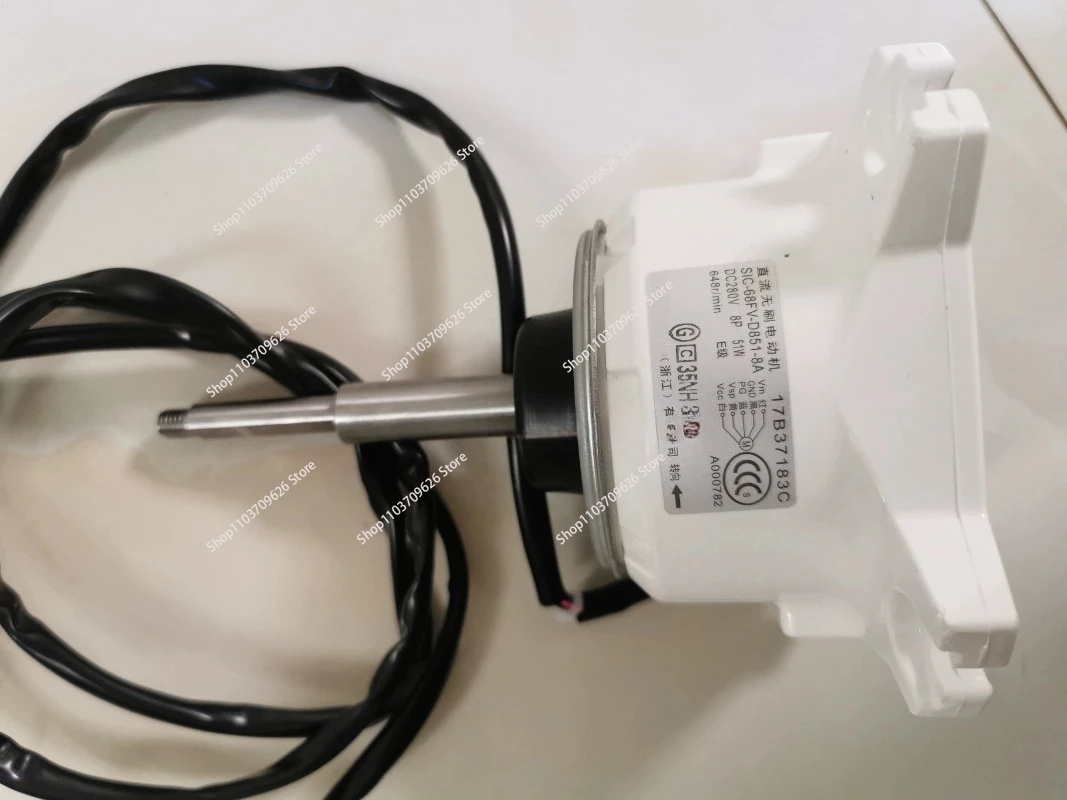 Для нового оригинального двигателя центрального кондиционирования SIC 68FV D851 8A 17B37183C SIC-68FV-D851-8A