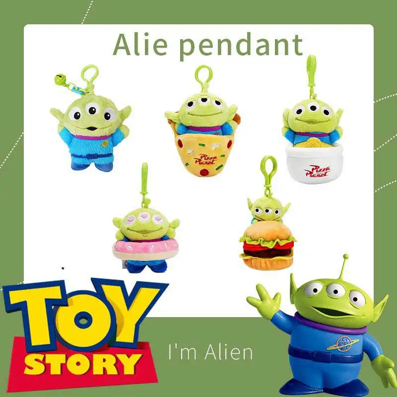

Miniso Disney authorized three-eyed schoolbag pendant three-eyed monster plush keychain bag hanging decoration plush pendant